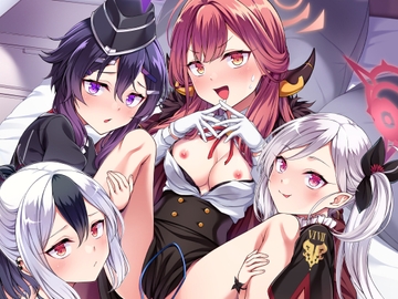 ハーレムアーカイブ便利屋68編 [FavoriteTrick!]