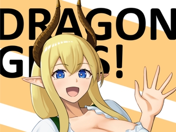 DRAGONGIRLS! [Voidwalker Works]