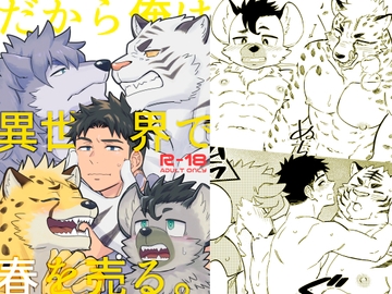 $maker.product.alt_name