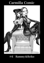 Carmilla Comic #6 Rammy&Reiko [Carmilla]