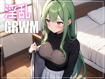 【ウィスパー絶頂】友達と格闘技観戦前にGRWM(準備の様子)を収録していたはずなのに…気づいたらブラが外れてました【筋トレが趣味のコールセンターのお姉さん】 [生牡蠣P]