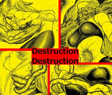 Destruction Destruction ヒロイン首絞め完全敗北 [Blue Percussion(ブルー・パーカッション)]