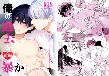 $maker.product.alt_name