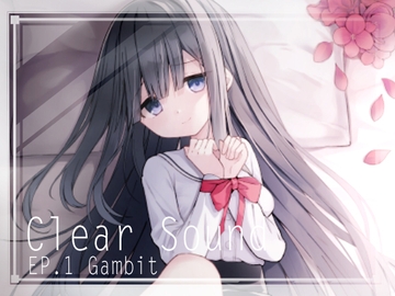 ClearSound EP1.Gambit + 制作記セット [Night White Lily]