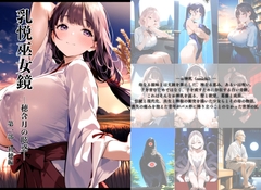 $maker.product.alt_name