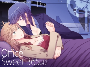 Office Sweet 365 vol.4-2 [434 Not Found]