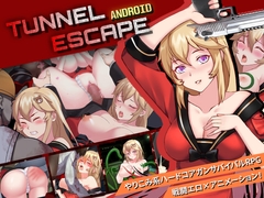 【Android】TUNNEL ESCAPE [Elzee]