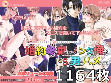 $maker.product.alt_name