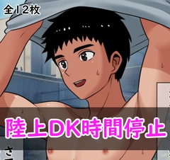 $maker.product.alt_name