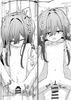 妹はひきこもり 画像6
