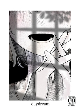 daydream [寿司握り虫]