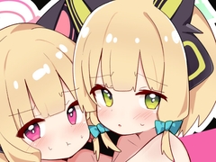 りんごみんと教団