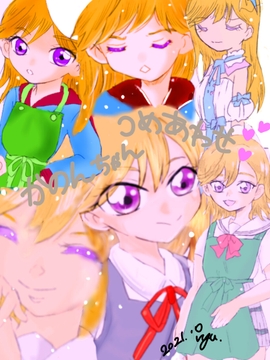 かのんちゃんイラスト本ーデジタルー [kyochi]