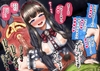 【川豚毒】 支援サイト更新まとめ 2024 9月～12月 画像6