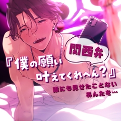 $maker.product.alt_name