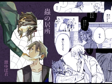 $maker.product.alt_name