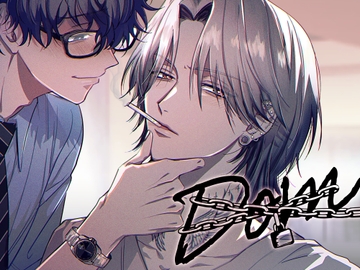 生意気なDomには躾を [Uji Matcha]