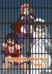 Dungeon Works Vol.1