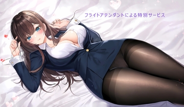 フライトアテンダントによる特別サービス [呢喃驿站 Twittering Stage]