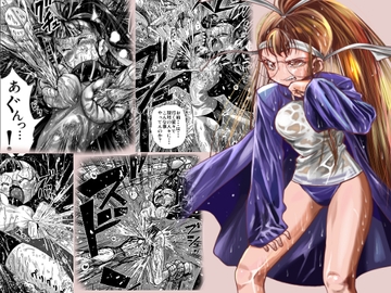 怪物vs団長少女 2 [いちにちアトリエ]