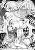 分かってますよね?フリーナ様 画像8