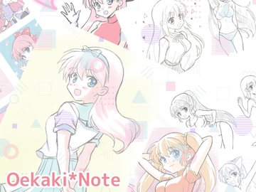 Oekaki*Note [MAX Revolution]