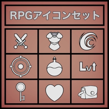 アイコンセット2 [空想世界人]