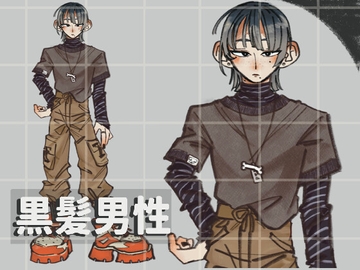 黒髪男性 表情差分10種 [EUREKA digital]