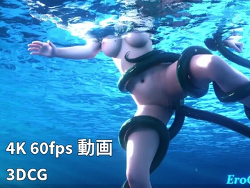 [3DCG] ティファ 触手 水中 [Erochanfx エロチャン]