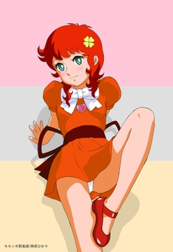 東○魔女っ娘ヒロイン+ぴえ○らふ原画集 [モモンガ倶楽部]