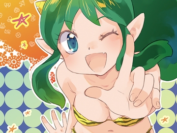 っちゃ! [STUDIO COSMOS]