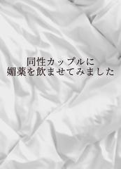 $maker.product.alt_name