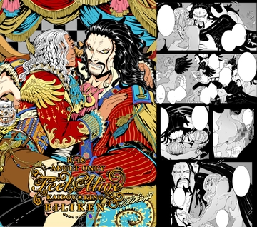 Feel Alive [Billiken]