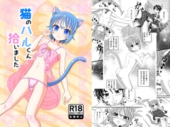 $maker.product.alt_name