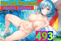 Prism Erotic Photo Session 〜Merlin Edition〜 [ゆるふわ研究所]