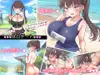 魔性の少女と… サムネイル8