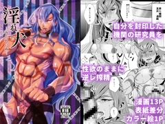 $maker.product.alt_name