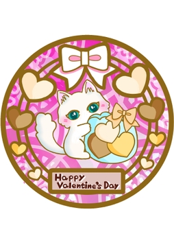 バレンタインにゃん [さくらもみじ屋]