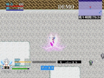 ファイティングスペクタクル支援体験版 [ユミガケ]