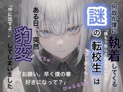 $maker.product.alt_name