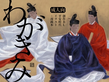 $maker.product.alt_name