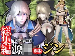 【動画】原〇ジンのネトラレ黒人BBCプレイと肉便器プレイ詰め合わせ総集編
