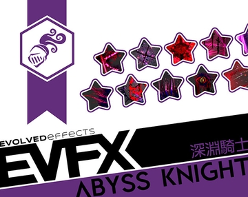 エフェクト素材集:EVFX深淵騎士 [Dreams-Circle]