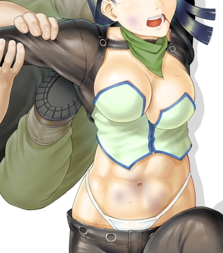 蒼い大洋(1) [ネレイス]