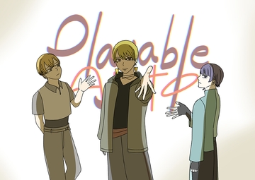 PlayableAUTO Vol.2 [白田 気夜]