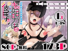 $maker.product.alt_name