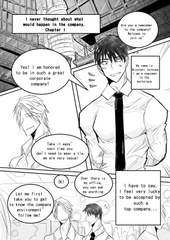 (EN+CN) I never thought about what would happen in the company [Hai manga]