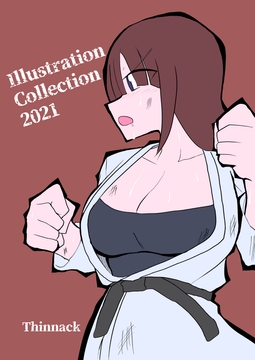 Illustration Collection 2021 [Knuckles]
