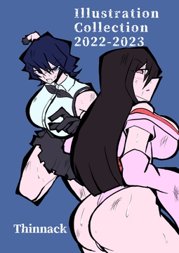 Illustration Collection 2022-2023 [Knuckles]