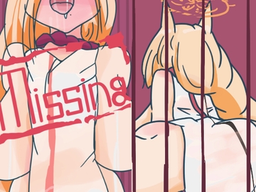 Kaho-san Missing [猫非課税]